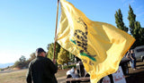 ISupportMyHero Don't Tread On Me Flag With Grommets 3 X 5 Feet